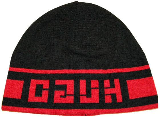 Hugo Xolon Knitted Jacquard Hat with Mirror Inverted Logo Black, black