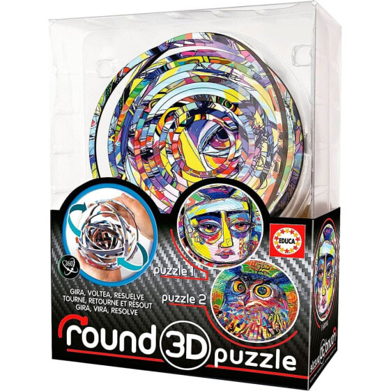 EDUCA BORRAS Round 3D Abstract Puzzle