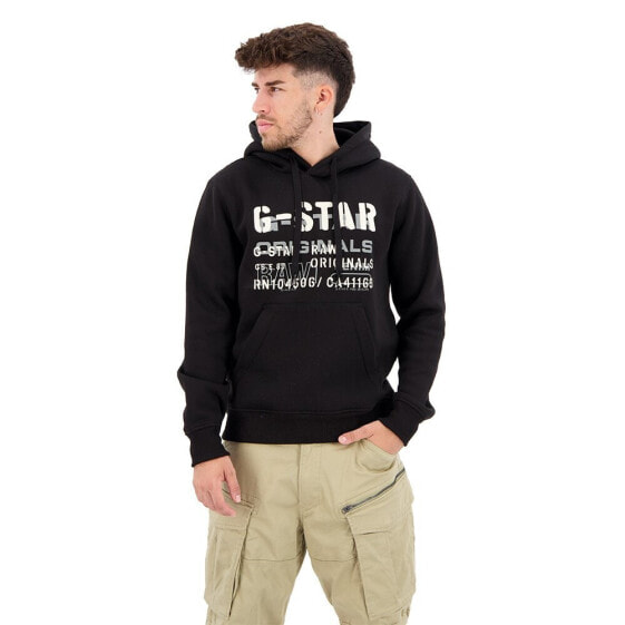 G-STAR Multi Layer Originals hoodie