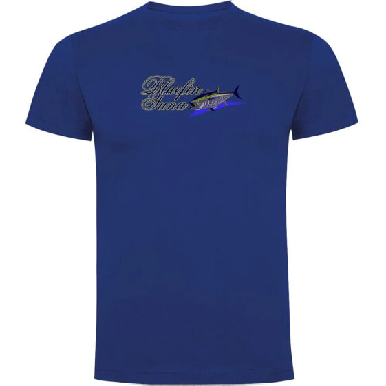 KRUSKIS Bluefin Tuna short sleeve T-shirt