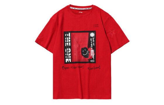 Футболка CFT Trendy Clothing AHSQ374-4 T-Shirt