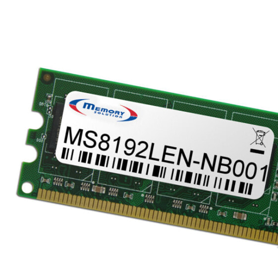 Memorysolution Memory Solution MS8192LEN-NB001 - 8 GB - 1 x 8 GB - Green