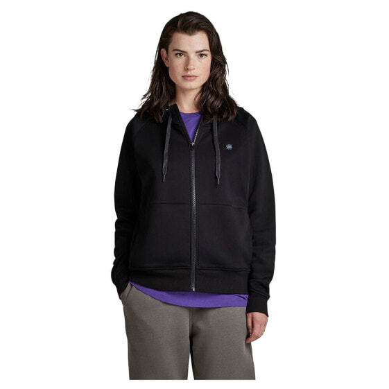 G-STAR Premium Core 2.1 full zip sweatshirt