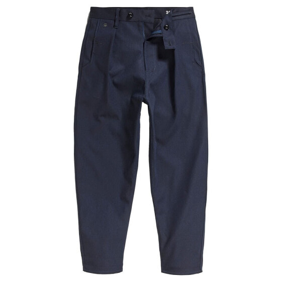 G-STAR Worker Relaxed chino pants