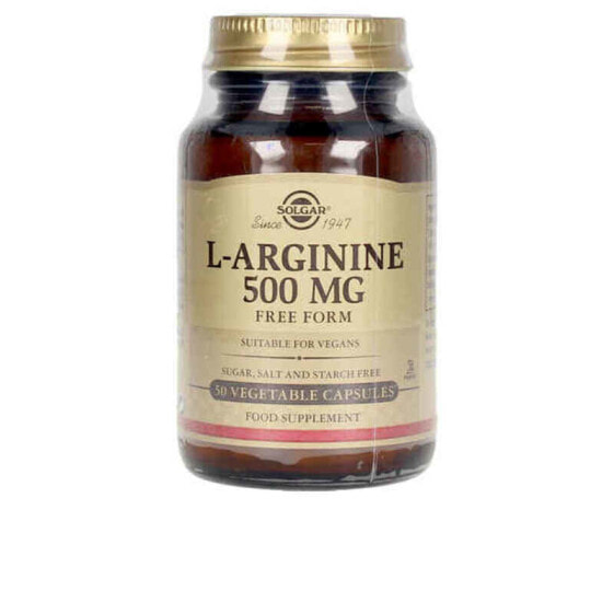 Solgar L-arginine L-аргинин 500 мг 50 растительных капсулы