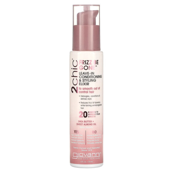 2chic, Frizz Be Gone Leave-In Conditioning & Styling Elixir, Shea Butter + Sweet Almond Oil, 4 fl oz (118 ml)