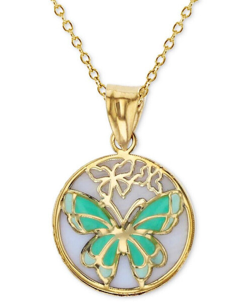 Enamel Butterfly 18" Pendant Necklace in 14K Yellow Gold