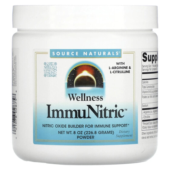 Wellness, ImmuNitric Powder, 8 oz (226.8 g)