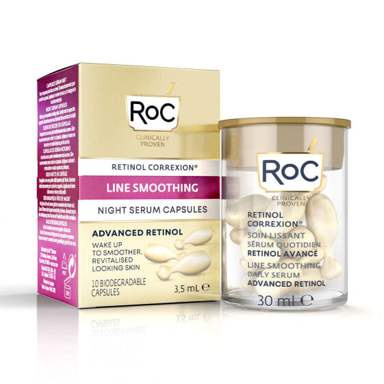 Ночная сыворотка Roc Line Smoothing 3,5 ml x 10 смягчитель капсулы