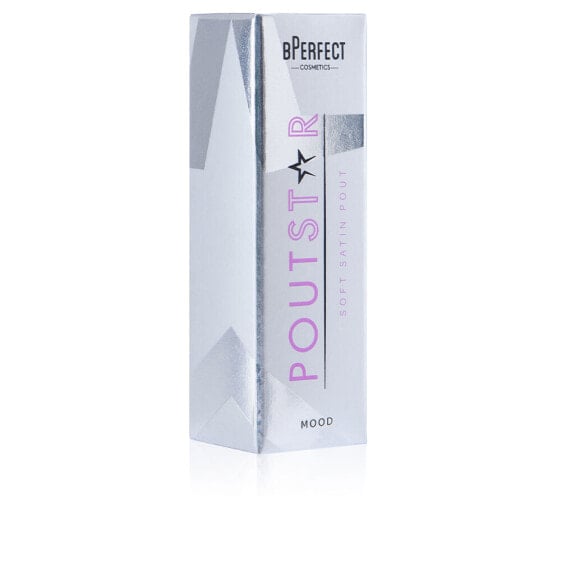 POUTSTAR satin lipstick #naked