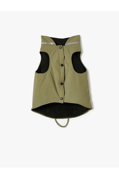 Куртка Koton Quilted Dog Vest Buttoned