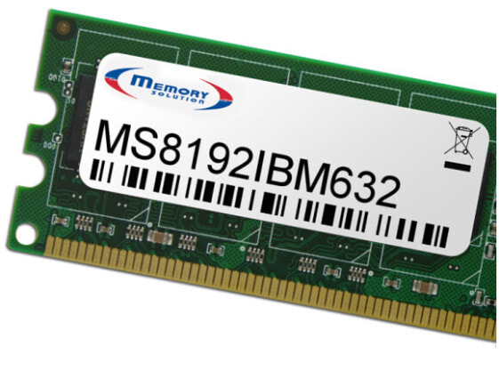 Memorysolution Memory Solution MS8192IBM632 - 8 GB