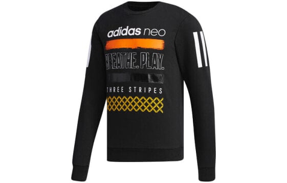 Толстовка Adidas NEO Trendy Clothing Hoodie