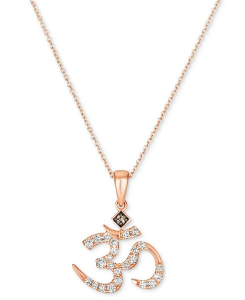 Nude Diamond (1/4 ct. t.w.) & Chocolate Diamond Accent Om Symbol Pendant Necklace in 14k Rose Gold, 18" + 2" extender