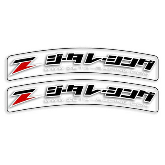 ZETA Racing MO33-0701 Front Fender Sticker