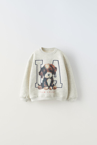 Animal sweatshirt