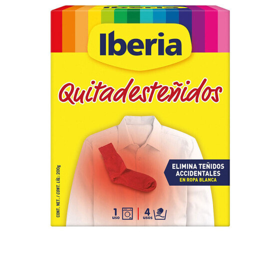 Отбеливатель для белого белья IBERIA REMOVING DYES 200 г.