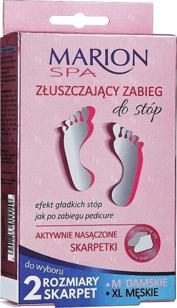 Fuß-Peelingmaske in Socken