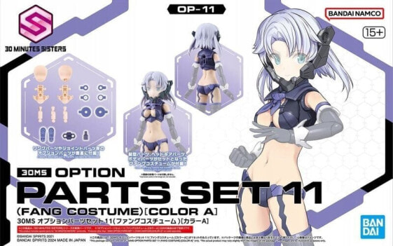 Figurka 30MS OPTION PARTS SET 11 (FANG COSTUME) [COLOR A]