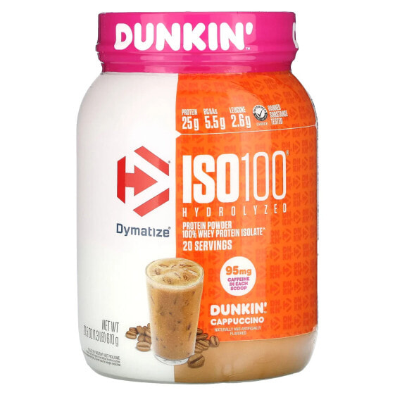 ISO100® Hydrolyzed, 100% Whey Protein Isolate, Dunkin’ Cappuccino, 1.3 lb (610 g)