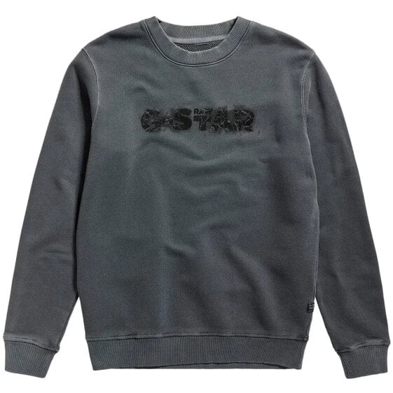 G-STAR Distressed Logo R sweatshirt