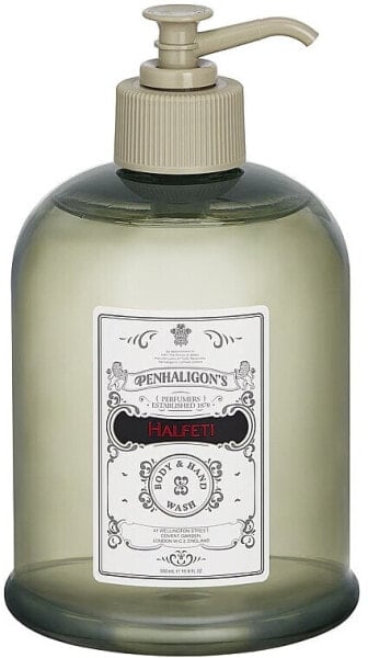 Penhaligon's Halfeti