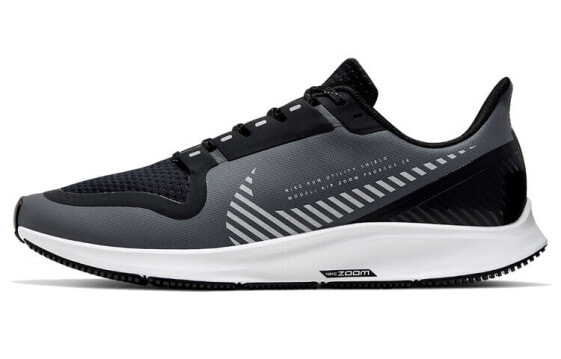 Кроссовки для бега Nike Pegasus 36 Shield черно-серебристые