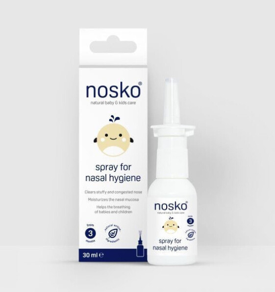 Nosko Baby & Kids Isotonic Sea Water Spray Изотонический спрей морской воды для гигиены носа и лечения слизистой оболочки 30 мл
