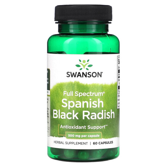 Экстракт чёрного редиса Swanson Full Spectrum, 500 мг, 60 капсул