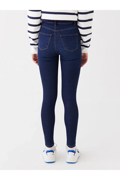 LCW Jeans Yüksek Bel Süper Skinny Fit Kadın Jean Pantolon