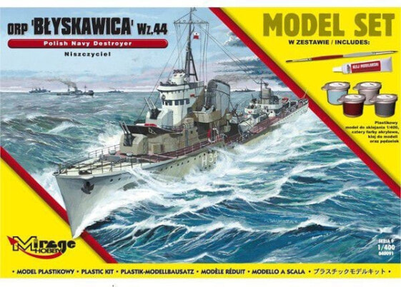 Mirage Niszczciel ORP Błyskawica wz. 44 (840091)