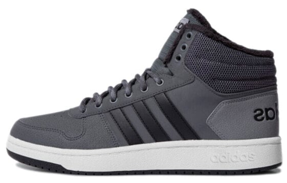 Adidas Neo Hoops 2.0 Mid Shoes