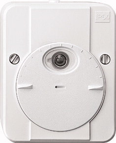 MERTEN 544819 - Switching actuator - Flush-mounted - IP54 - White - AC - 2300 W