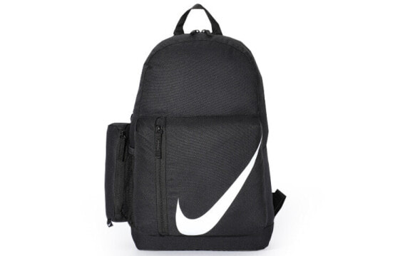 Рюкзак спортивный Nike Elmntl CK0993-010