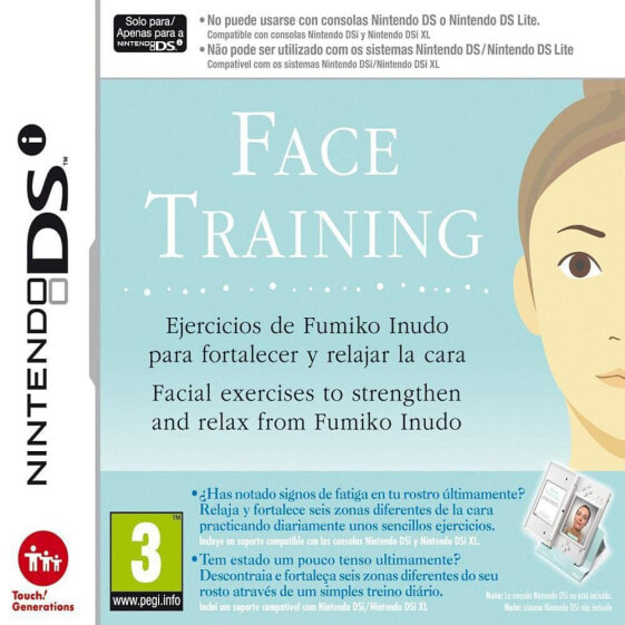 NINTENDO GAMES DS Face Training