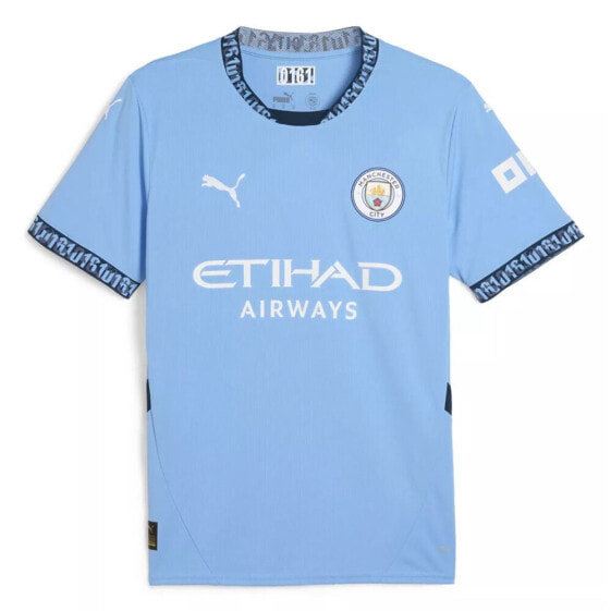 Puma Mcfc Home