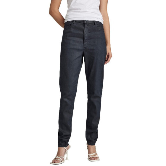 G-STAR Kafey Ultra Skinny Fit high waist jeans