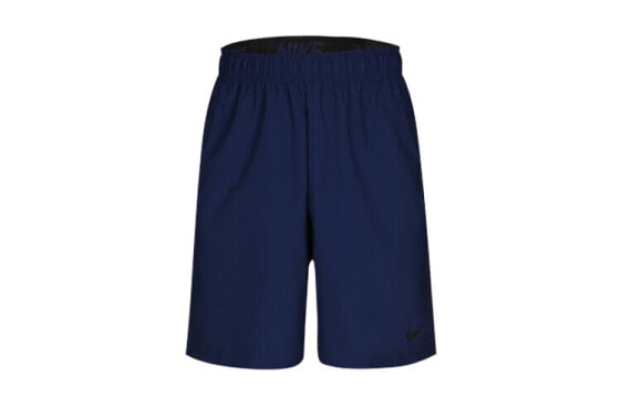 Nike Fle 运动休闲梭织透气跑步训练短裤 男款 蓝色 / Шорты Nike Fle Casual Shorts