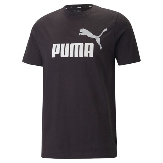 Puma 58675961