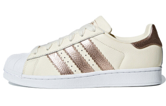 Adidas Originals Superstar CG6449