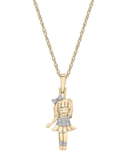 Wrapped diamond Ballerina Girl Pendant Necklace (1/20 ct. tw) in 10k Gold, 18" + 2" extender, Created for Macy's