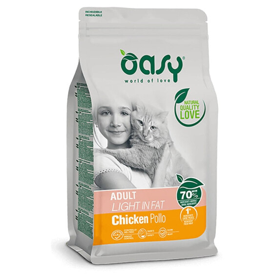 OASY Adult Light 1.5Kg Cat Feed