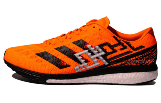 Adidas Adizero Boston 9 GV7112 Running Shoes