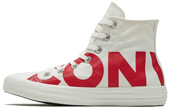 Кеды высокие Converse Chuck Taylor All Star Hi Top LOGO 159532C