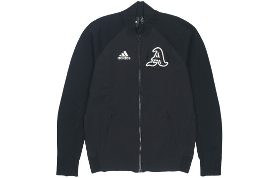 Куртка спортивная Adidas FQ7616 для мужчин, черного цвета