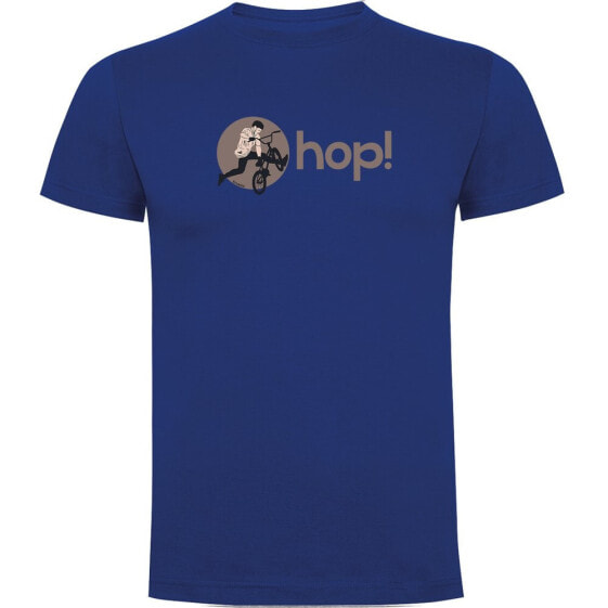 KRUSKIS Hop short sleeve T-shirt