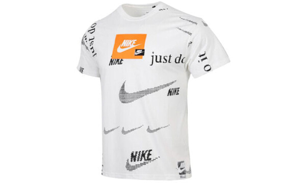 Футболка мужская Nike Sportswear T CW0378-100 белая