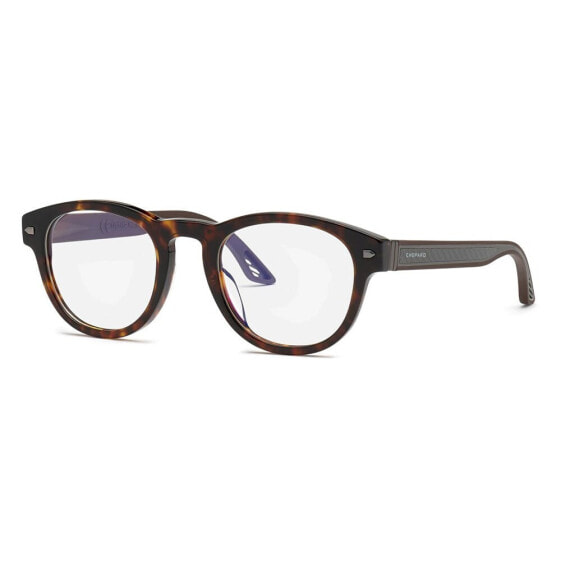 CHOPARD VCH327 Glasses