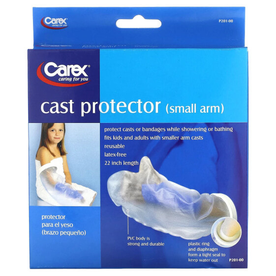 Cast Protector, (Small Arm), 1 Cast Protector