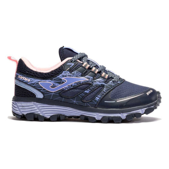 JOMA Sima trail running shoes